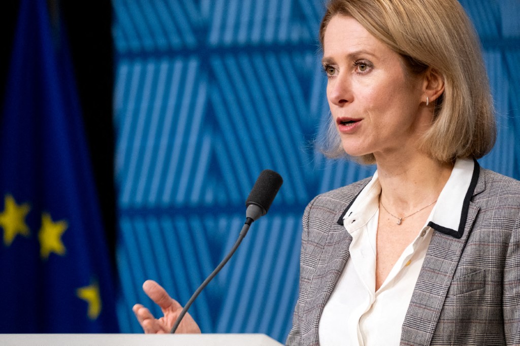 EU to Establish Mission to Support Lebanon&rsquo;s Military and Security Forces